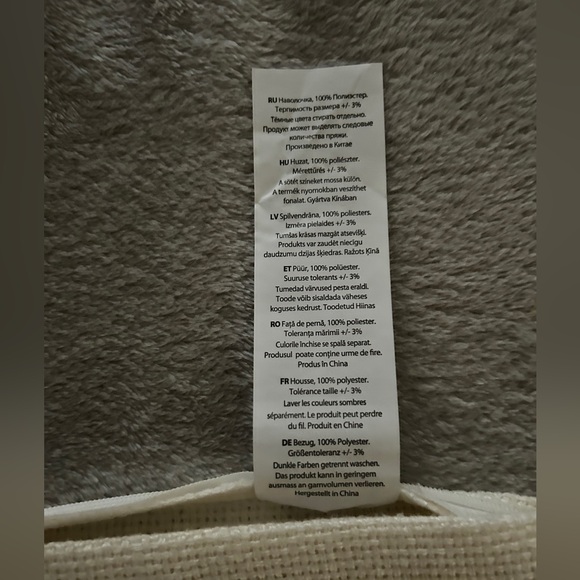 The brown lace handmade pillowcases, 2 in set. Flower Lace, 11 to 12 inches - Picture 9 of 9